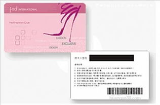 IC卡的辨识指南 感应卡、ID卡与非接触式接触式之别与芯e时代工厂视角